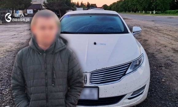 Як одесит організував нелегальний трансфер чоловіків через кордон Вінниччини
